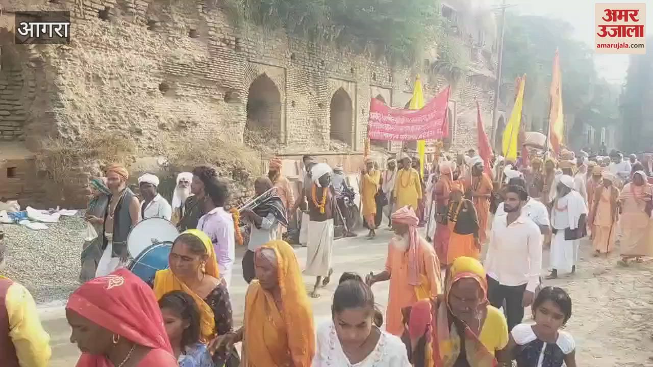 VIDEO : एकादशी पर सप्तकोशी परिक्रमा के साथ साधु-संतों ने किया पहला राजश्री अमृत स्नान