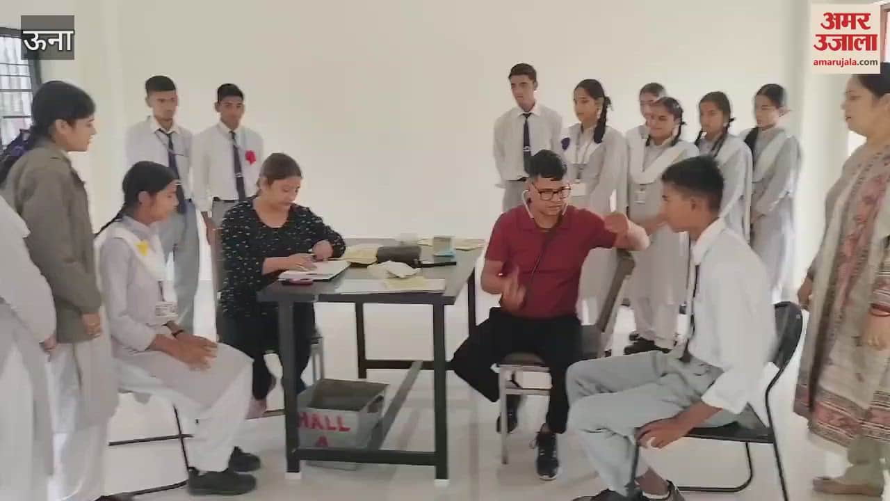 VIDEO : Children health checkup in Ghanari school free treatment facility will be available