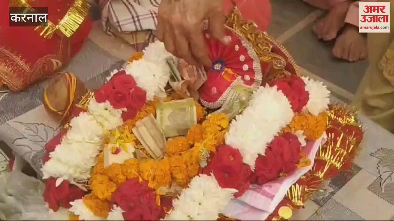 VIDEO : Tulsi Shaligram marriage at Karneshwar Mahadev Temple, Sector 7, Karnal