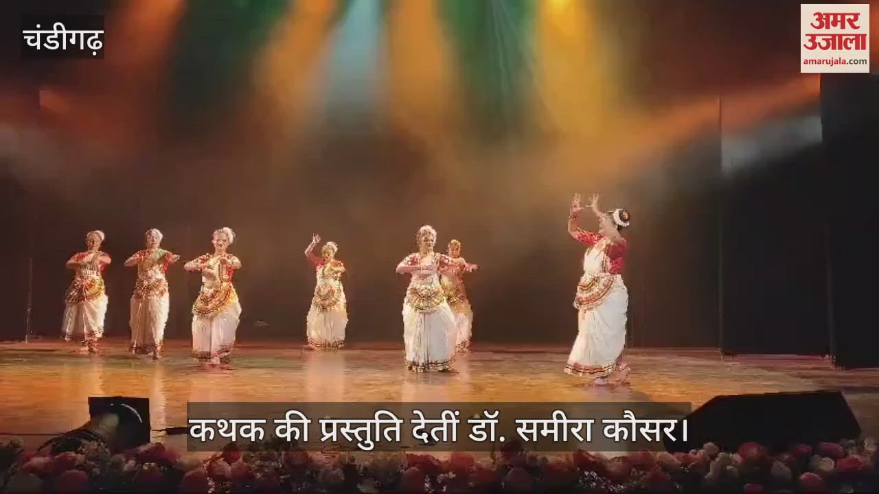 VIDEO : समीरा के मनमोहक और सुंदर चाल ने किया भाव विभोर