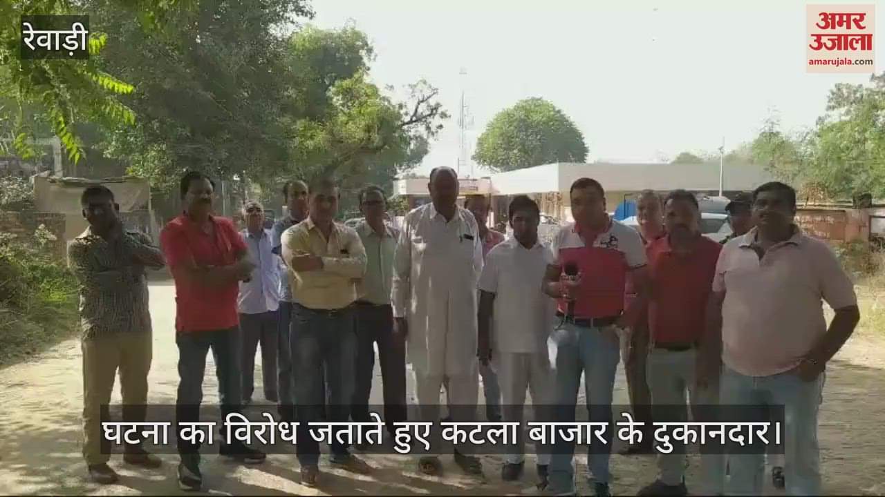 VIDEO : ज्लेवर की दुकान पर लूट के बाद डरे दुकानकार