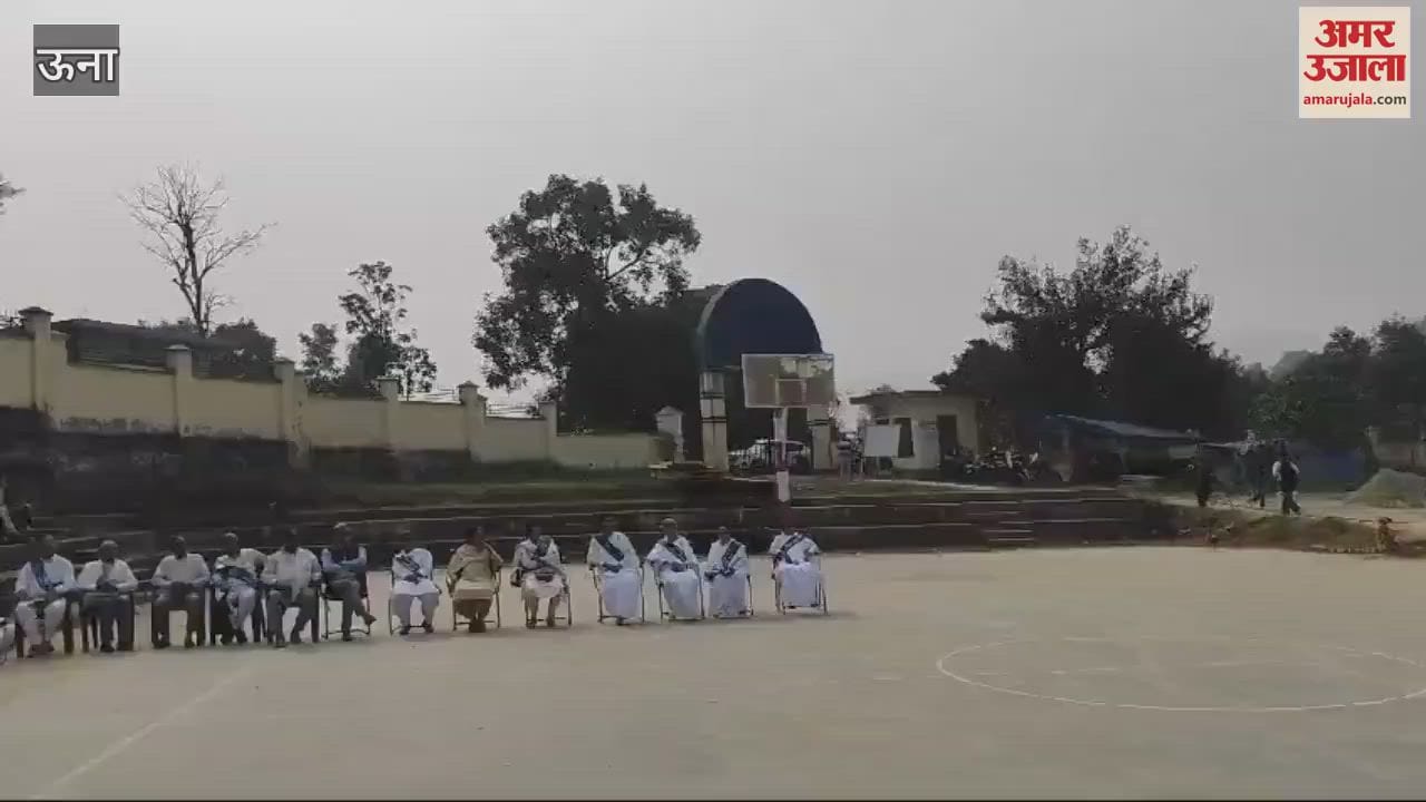 VIDEO : One day awareness program organized at Atal Bihari Vajpayee Government College Bangana