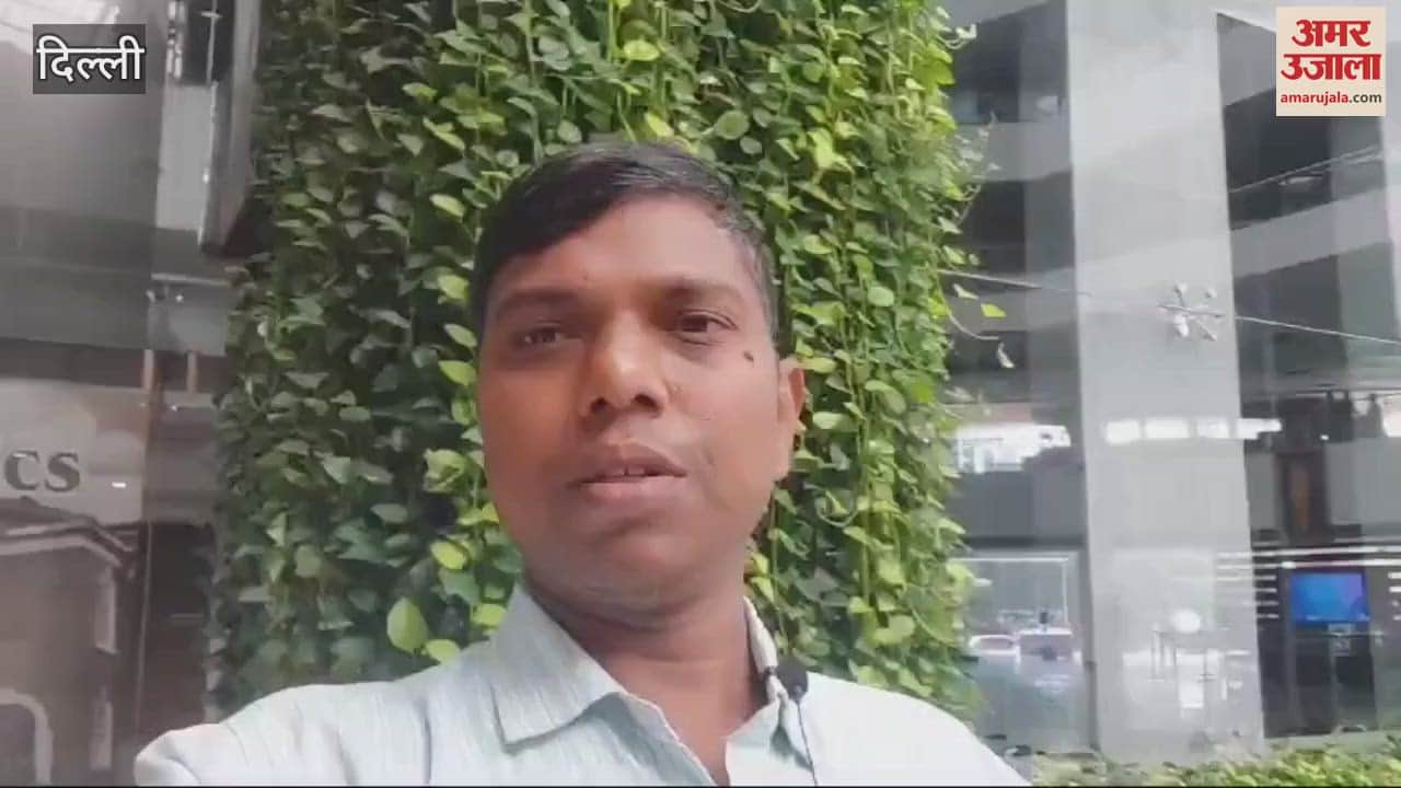 VIDEO : Netra Maha Kumbh organized during Maha Kumbh eyes of thousands of people will be examined