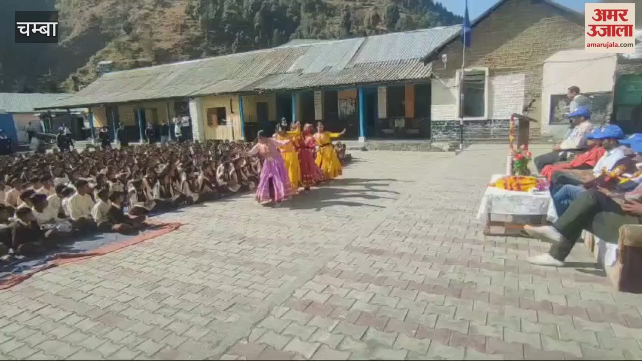 VIDEO : Seven day NSS camp concludes at Government Senior Secondary School Kihar