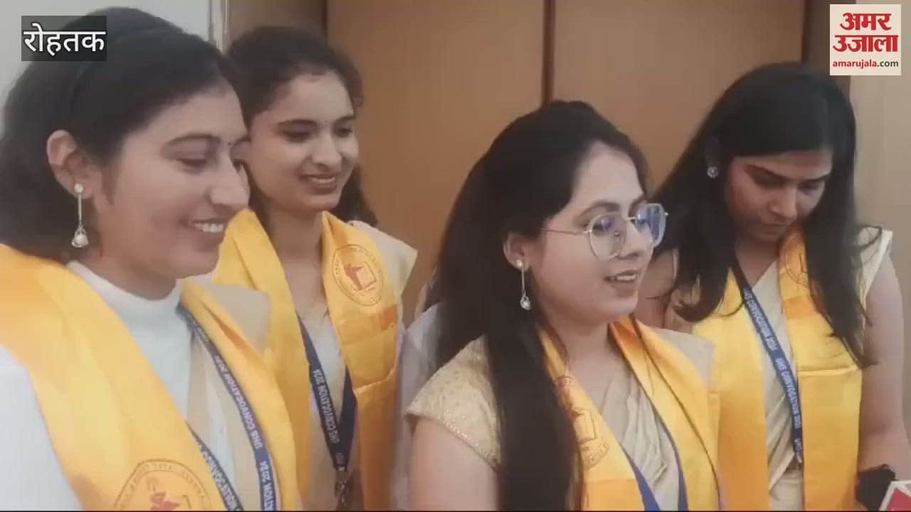 VIDEO : Fourth convocation ceremony at Pandit Bhagwat Dayal Sharma University of Health Sciences