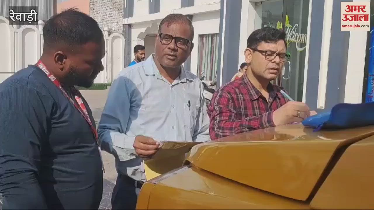 VIDEO : Checking of school buses started in Rewari under safe vehicle policy, challans being issued if deficiencies are found