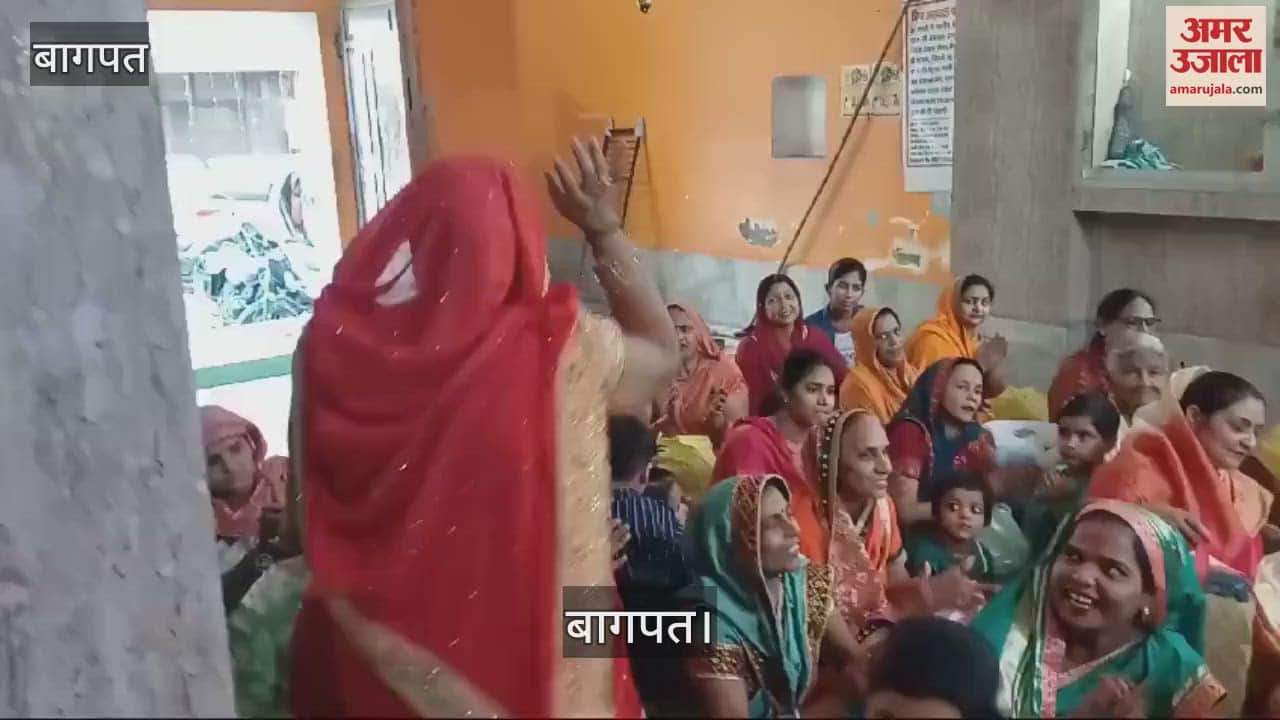 VIDEO : Tulsi Shaligram marriage was conducted in Baghpat with rituals and Vedic mantras