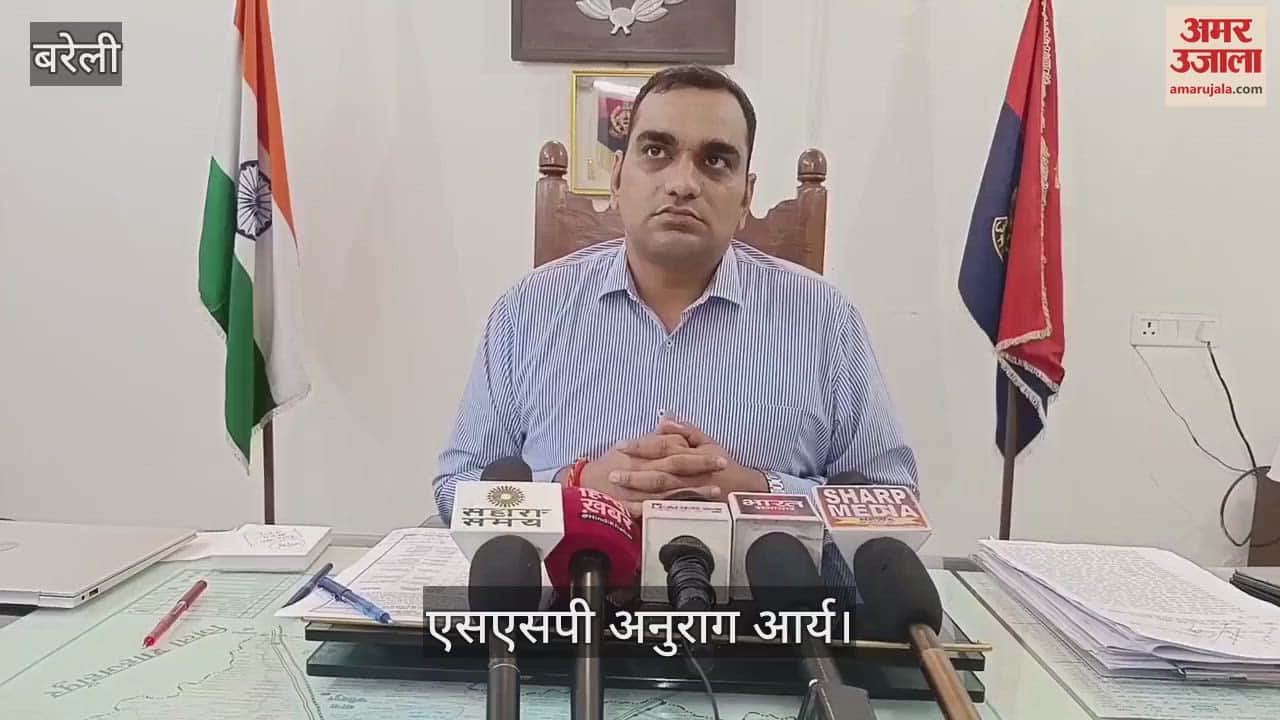 VIDEO : बरेली के चौबारी मेला में सुरक्षा के कड़े इंतजाम, परिसर में बनाया गया अस्थायी थाना