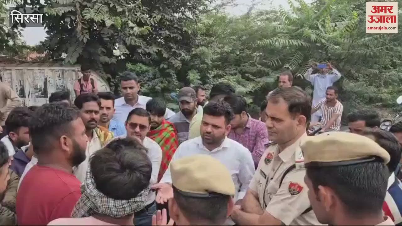 VIDEO : Due to not getting DAP in Sirsa, farmers blocked the road for one and a half hour