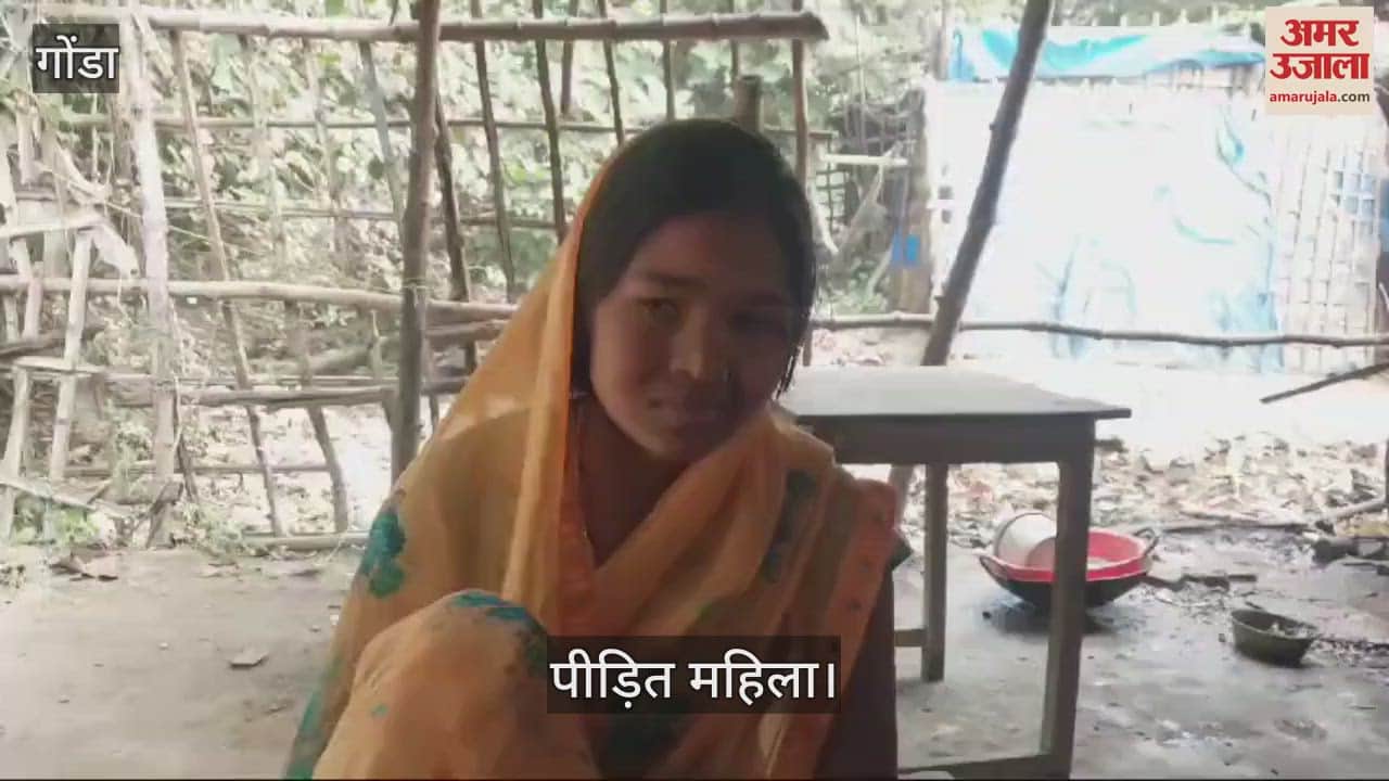 VIDEO : दो महीने पहले हुई पति की मौत: ससुरालीजनों ने घर से निकाला, थाने गई तो पुलिसवालों ने डांटकर भगा दिया