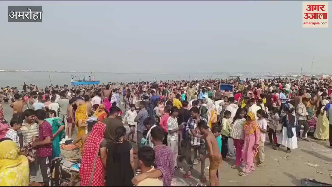 VIDEO : Devotthan Ekadashi, lakhs of devotees took dip in Ganga and chanted slogans in praise of Maa Ganga