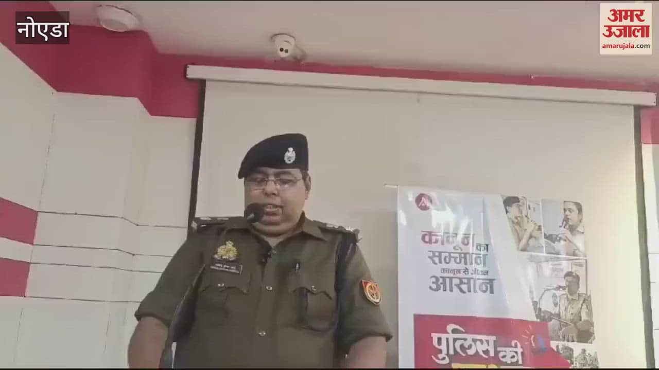 VIDEO : Police never arrest anyone digitally