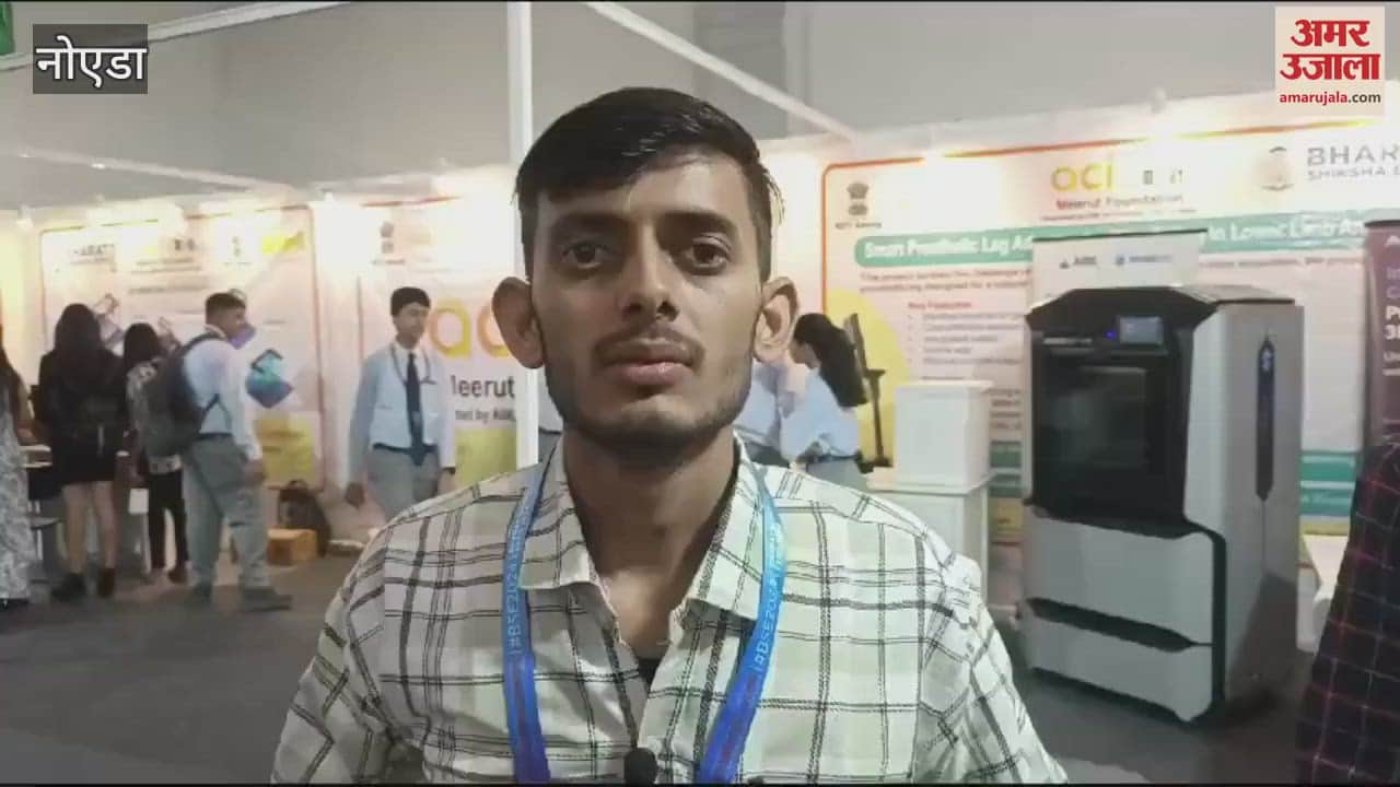 VIDEO : Artificial leg will take care of safety along with disability