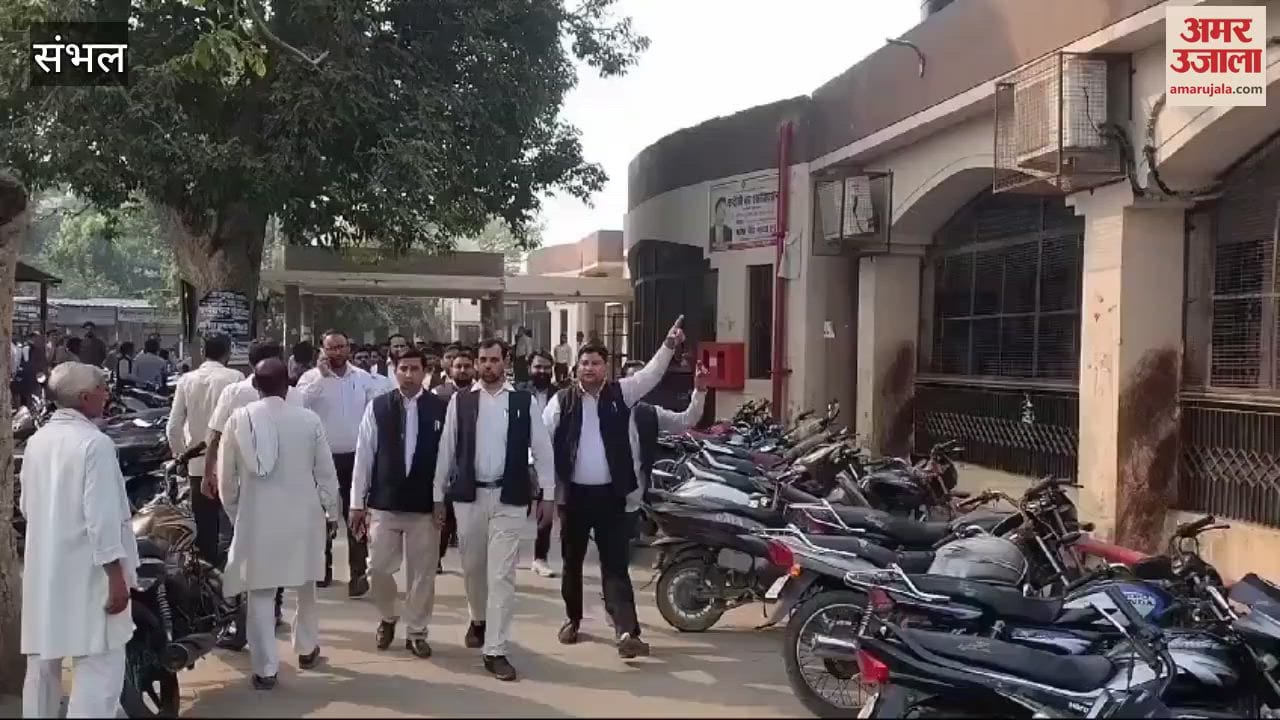 VIDEO : Advocates protested by blocking the road regarding Ghaziabad case, sloganeering in Chandausi