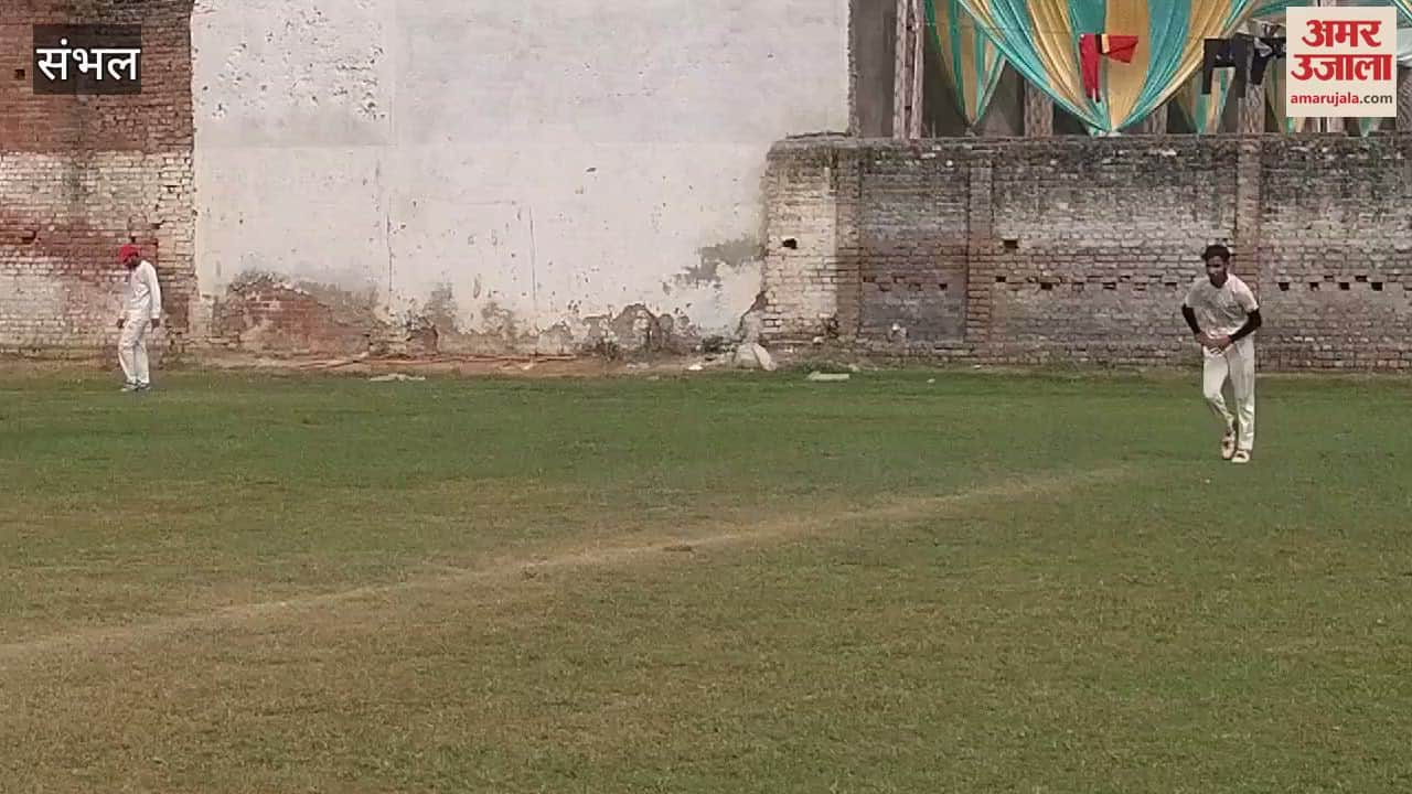 VIDEO : SPS Cricket Academy defeated TMU team by 126 runs, competition in Chandausi