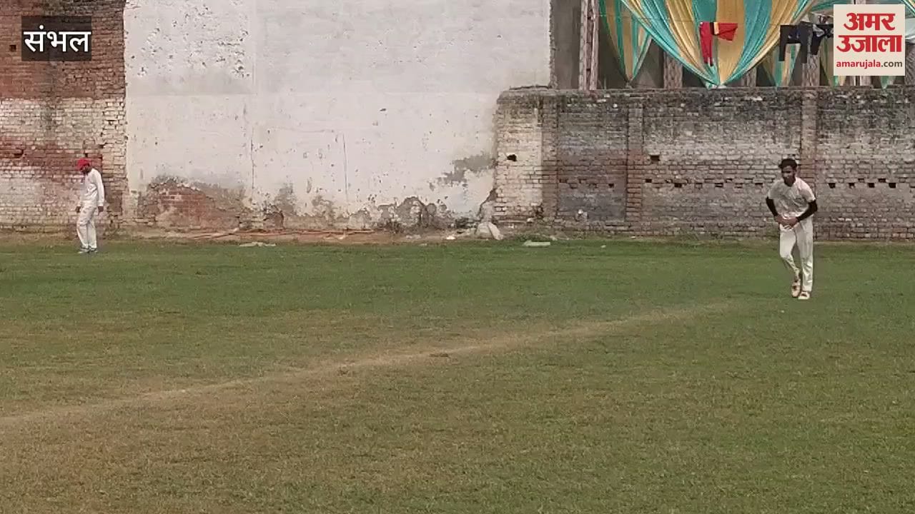 VIDEO : SPS Cricket Academy defeated TMU team by 126 runs, competition in Chandausi