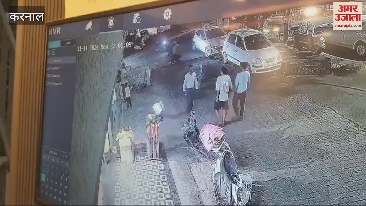 VIDEO : Father beaten in front of six year old son in Karnal, video goes viral