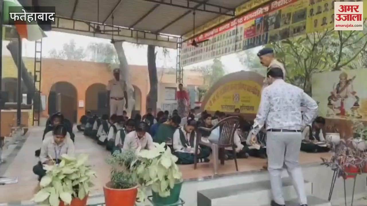 VIDEO : 156733 students gave road safety quiz exam in Fatehabad district