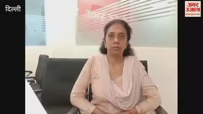 VIDEO : nursery admission in 1700 private schools of Delhi starts from November 28