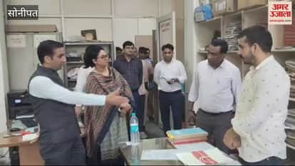 VIDEO : Deputy Commissioner inspected the offices in Sonipat and gave instructions to take care of cleanliness