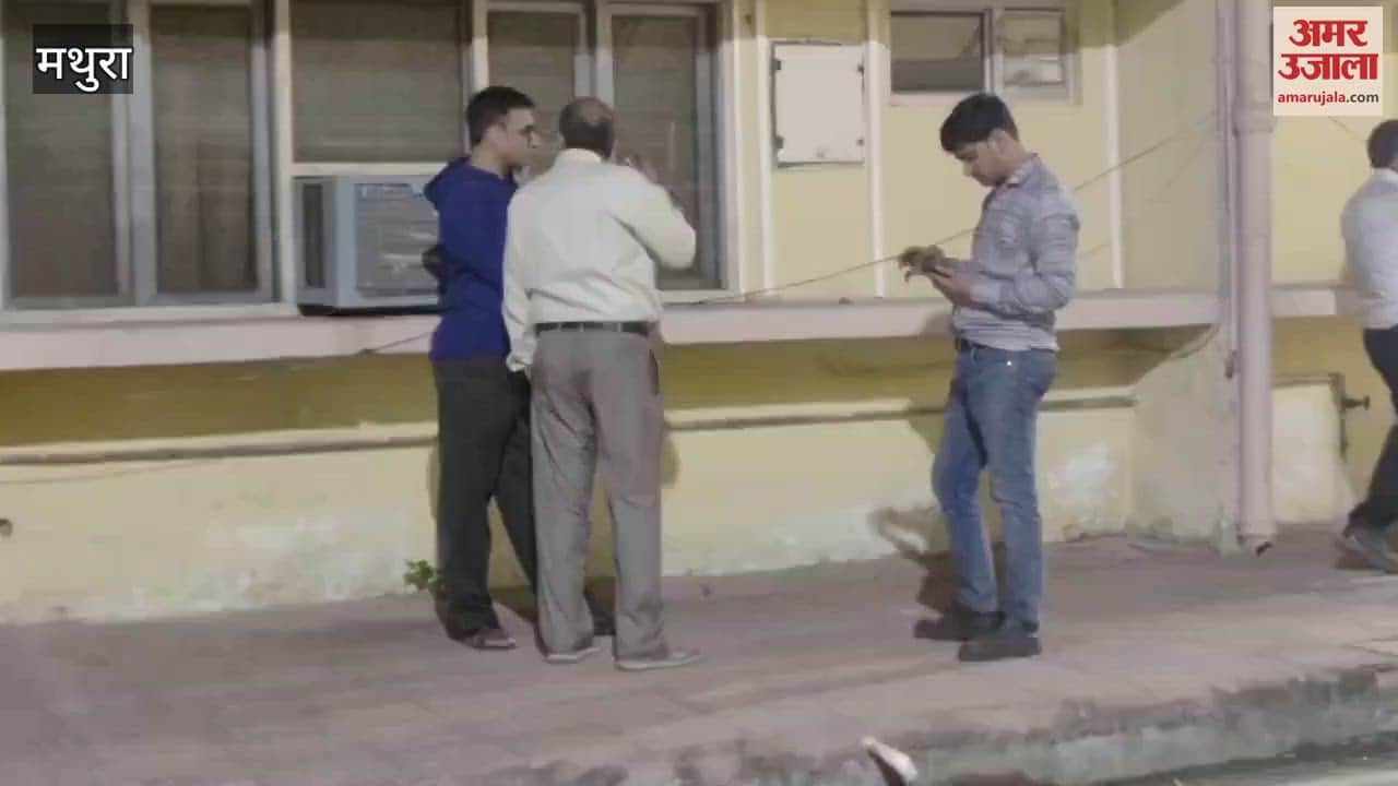 VIDEO : Fire breaks out at Indian Oil refinery plant in Mathura