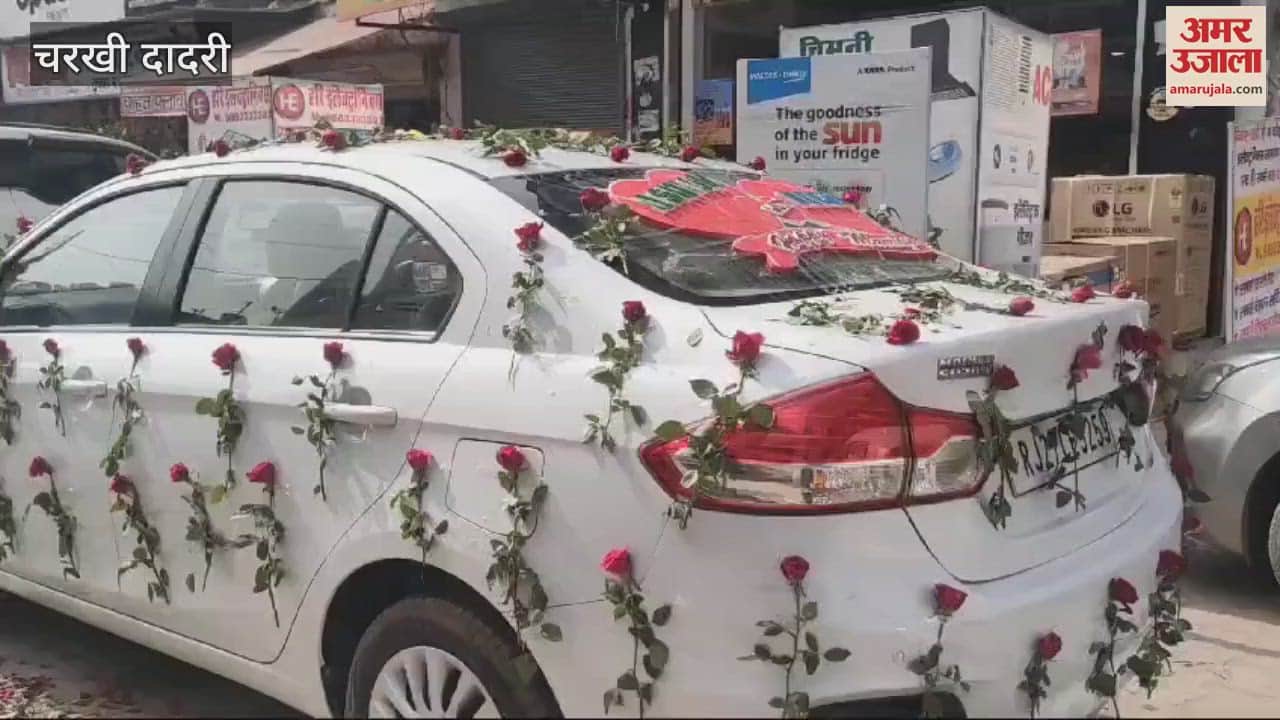 VIDEO : New trend: Bridal entry sheet smells of tuberose and Bengaluru roses