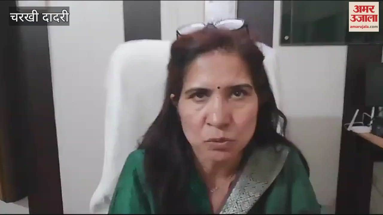 VIDEO : DEO gave instructions to the principals to improve the results of board examinations in Charkhi Dadri