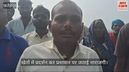 VIDEO : जलभराव से कृषि जमीन खाली कराने के लिए आगे आईं महिलाएं