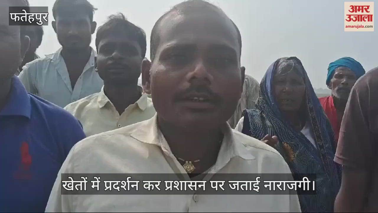 VIDEO : जलभराव से कृषि जमीन खाली कराने के लिए आगे आईं महिलाएं