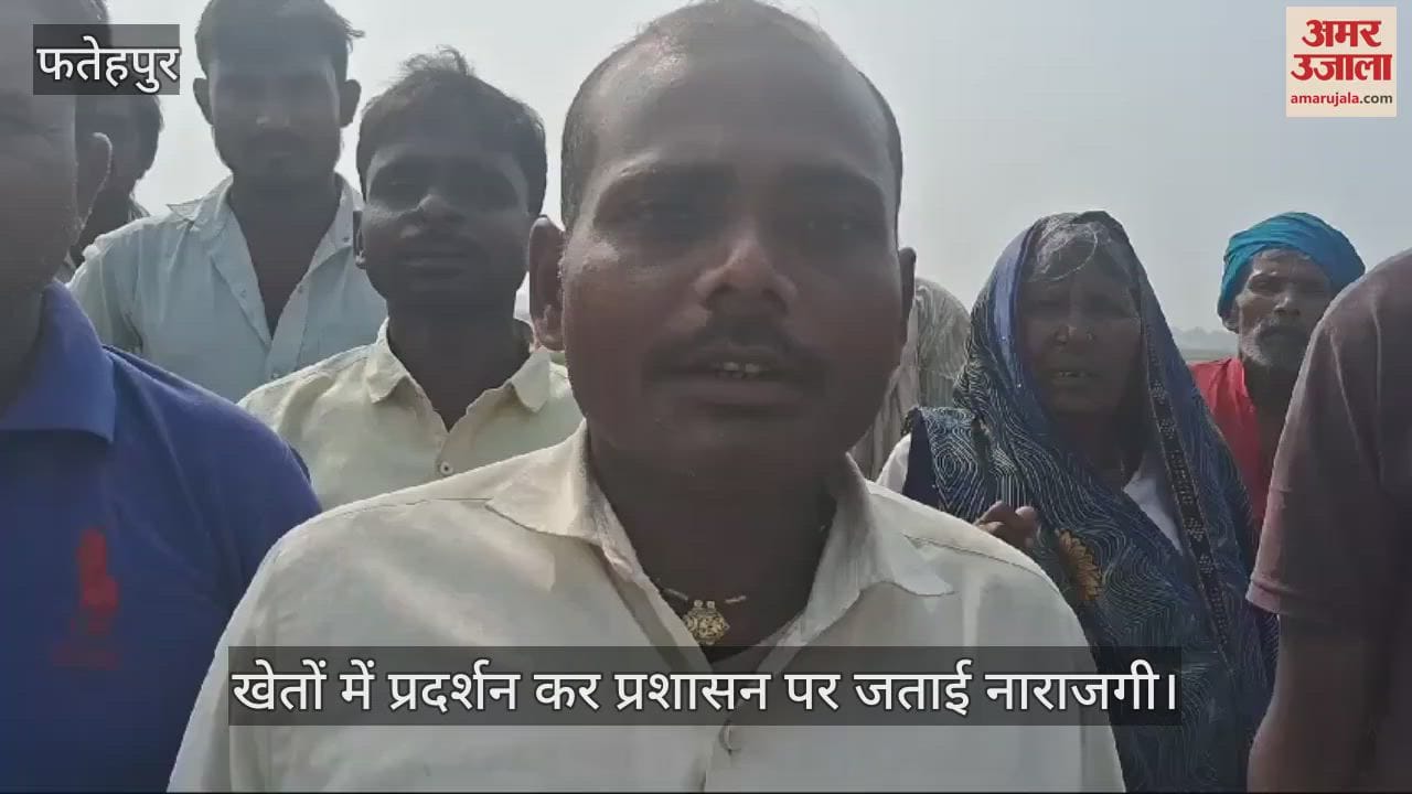 VIDEO : जलभराव से कृषि जमीन खाली कराने के लिए आगे आईं महिलाएं