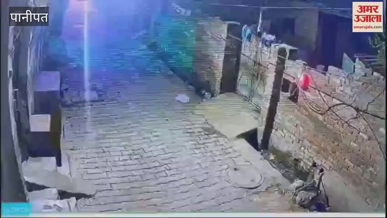 VIDEO : Thieves came on bullet in Panipat, broke the lock of the house and stole 80 thousand and five tola gold