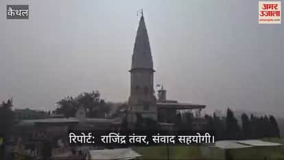 VIDEO : Thousands of devotees visited Sisla Dham in Kaithal by offering nishan, roses and peacock feathers