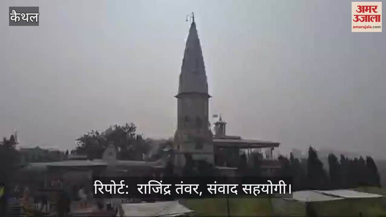 VIDEO : Thousands of devotees visited Sisla Dham in Kaithal by offering nishan, roses and peacock feathers