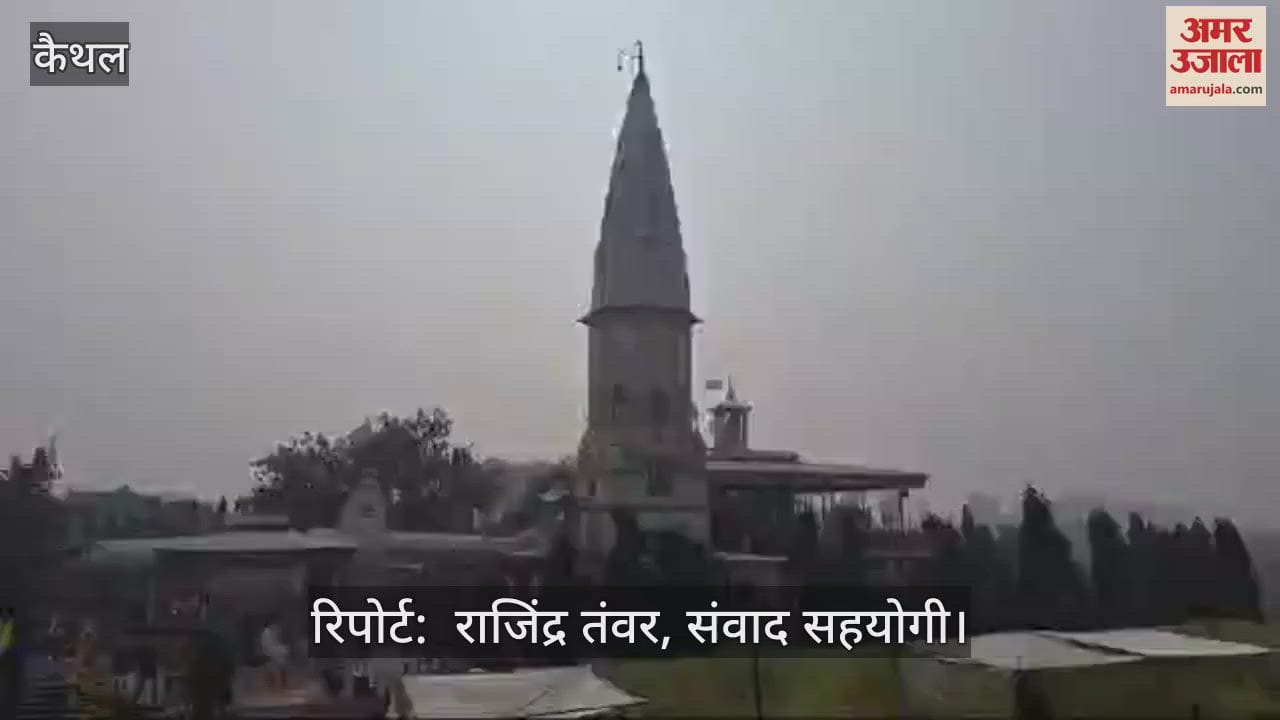 VIDEO : Thousands of devotees visited Sisla Dham in Kaithal by offering nishan, roses and peacock feathers