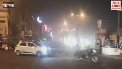 VIDEO : Pollution started troubling, problems of respiratory patients increased in Rohtak