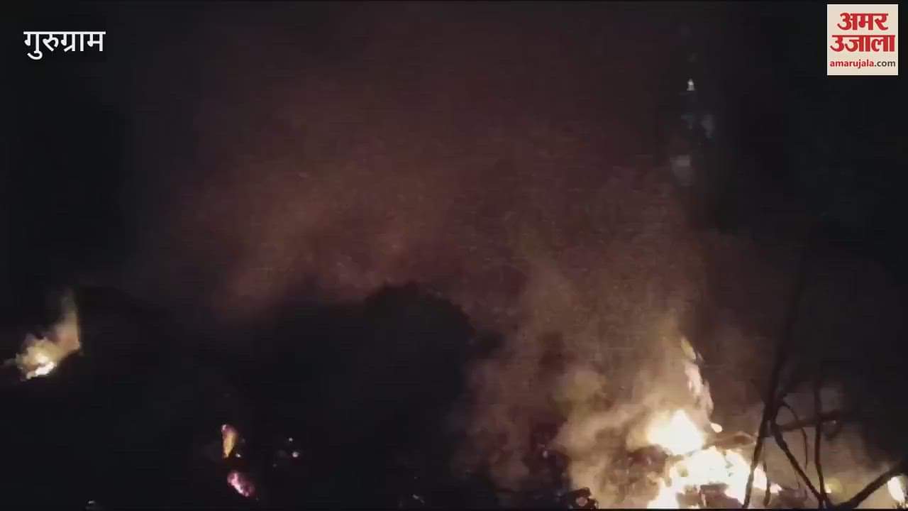 VIDEO : Fire breaks out in garbage collected in Gurugram Civil Lines