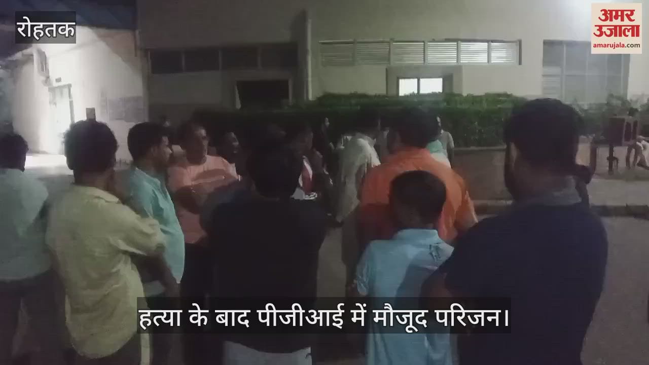 VIDEO : Canal guard of irrigation department stabbed to death in Rohtak, was posted in Dadri
