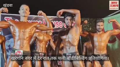 Wrestlers posed to the tune of music in the body building competition that went on till late night
