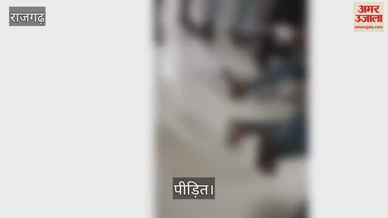 Youth pours petrol on himself and sets fire in front of police station in Rajgarh