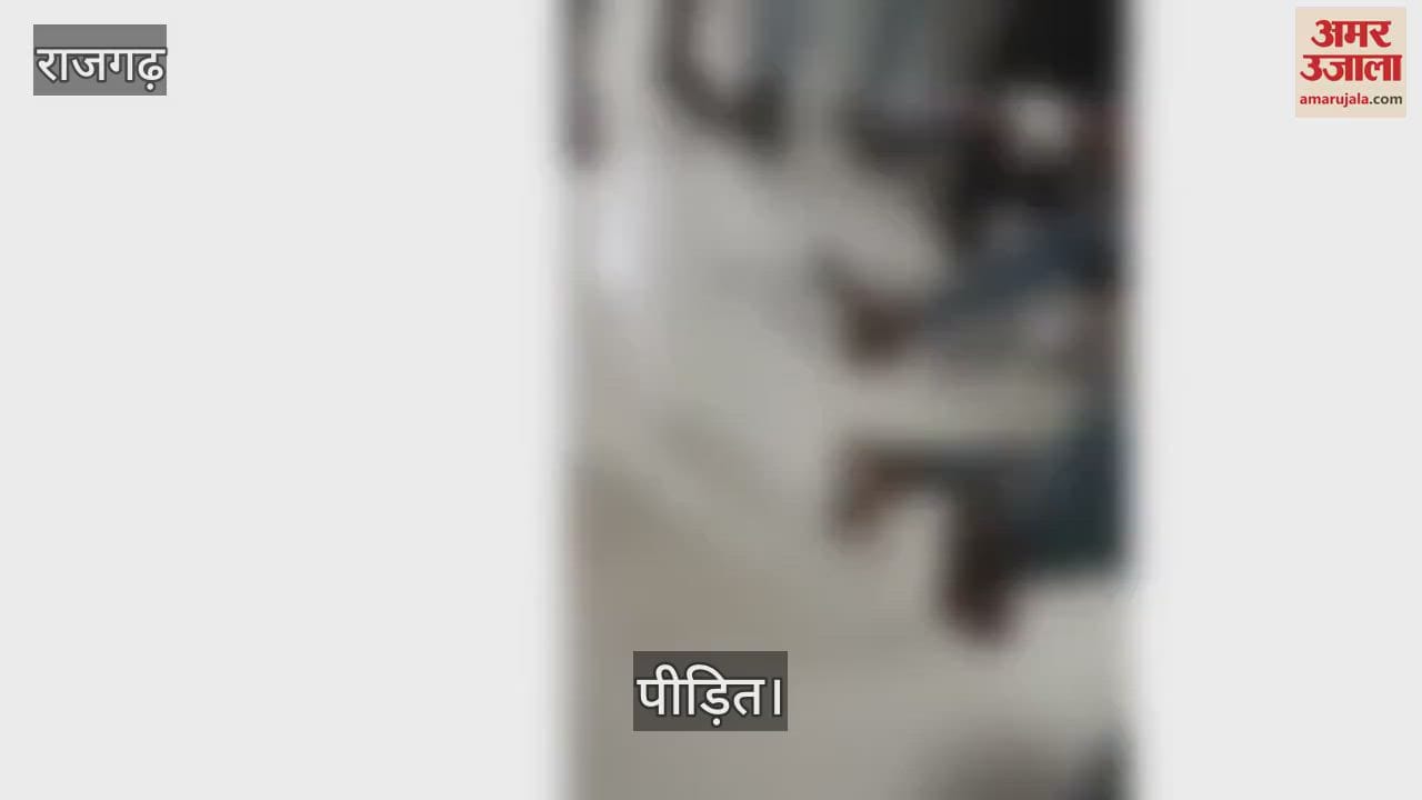 Youth pours petrol on himself and sets fire in front of police station in Rajgarh