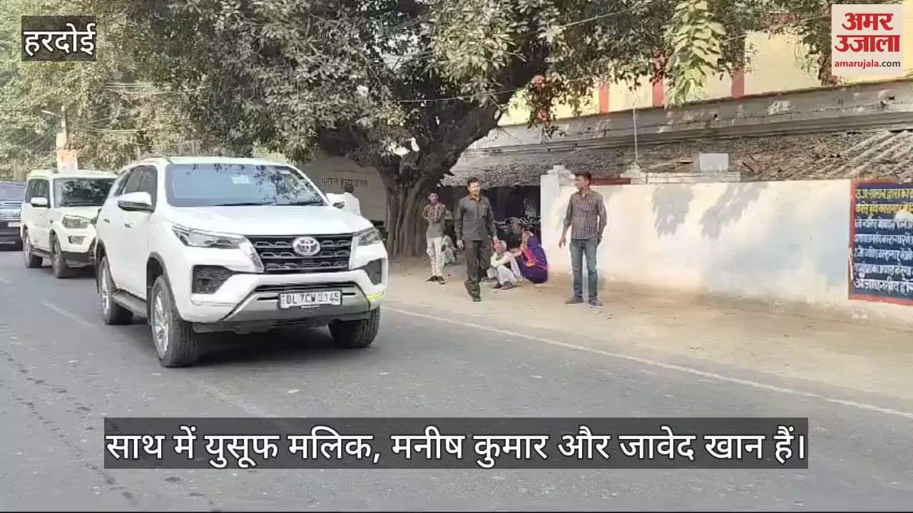 VIDEO : हरदोई जिला कारागार में बंद अब्दुल्ला आजम से मिलने पहुंचे चंद्रशेखर