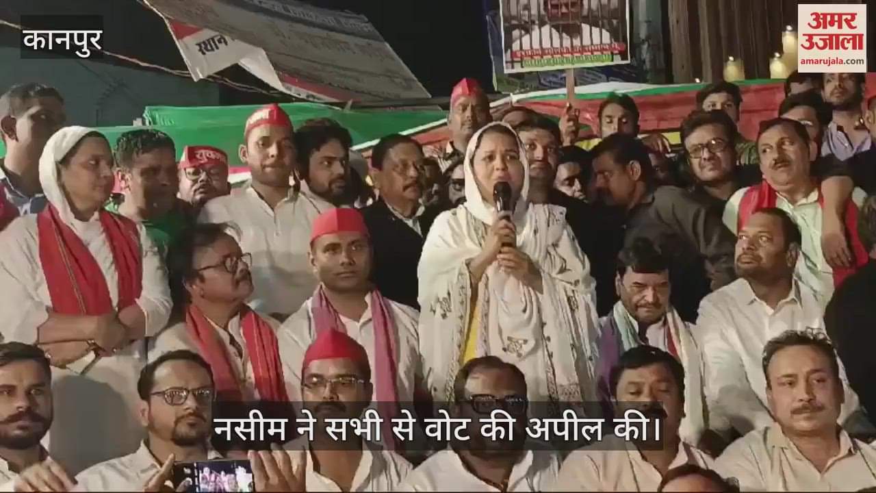 VIDEO : शिवपाल के आगे रो पड़ीं नसीम, बोलीं- उनके पति को छुड़वा दीजिए