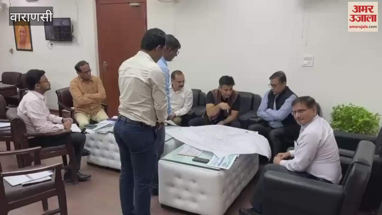 VIDEO : Principal Secretary Urban Development learned about status of development works in the district