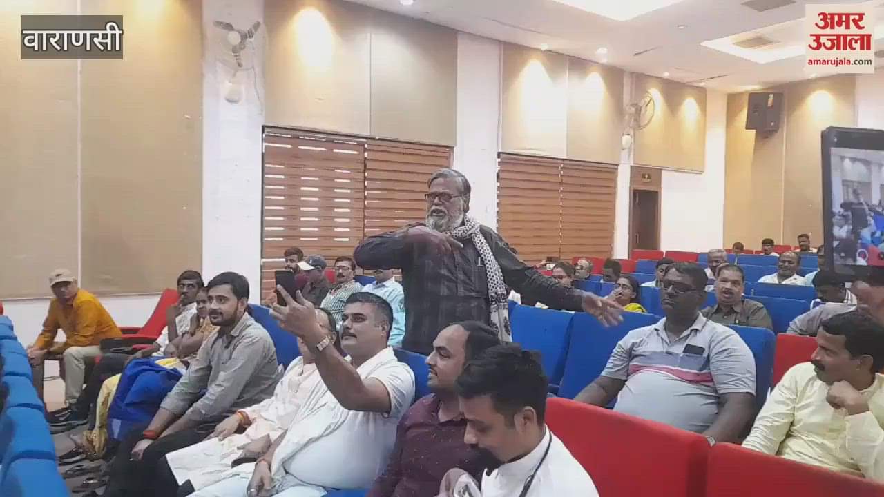 VIDEO : meeting held regarding Dev Deepawali Aarti Mahasamiti and officers should work in harmony