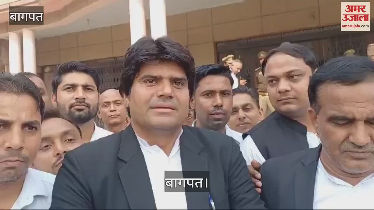 VIDEO : Lawyers took out a procession in Baghpat and raised slogans, will block the highway tomorrow, there is anger over this matter
