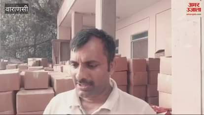 VIDEO : Dev Deepawali in  kashi 30 thousand diyas made of cow dung lit on the banks of Ganga