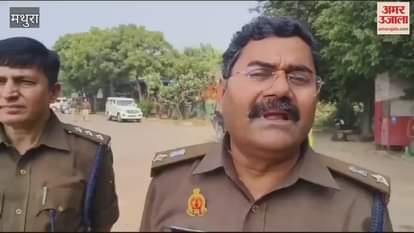 VIDEO : यमुना एक्सप्रेस वे पर कैश कलेक्शन कर्मी 12 लाख की लूट, बाइक सवार बदमाशों ने दिया वारदात को अंजाम