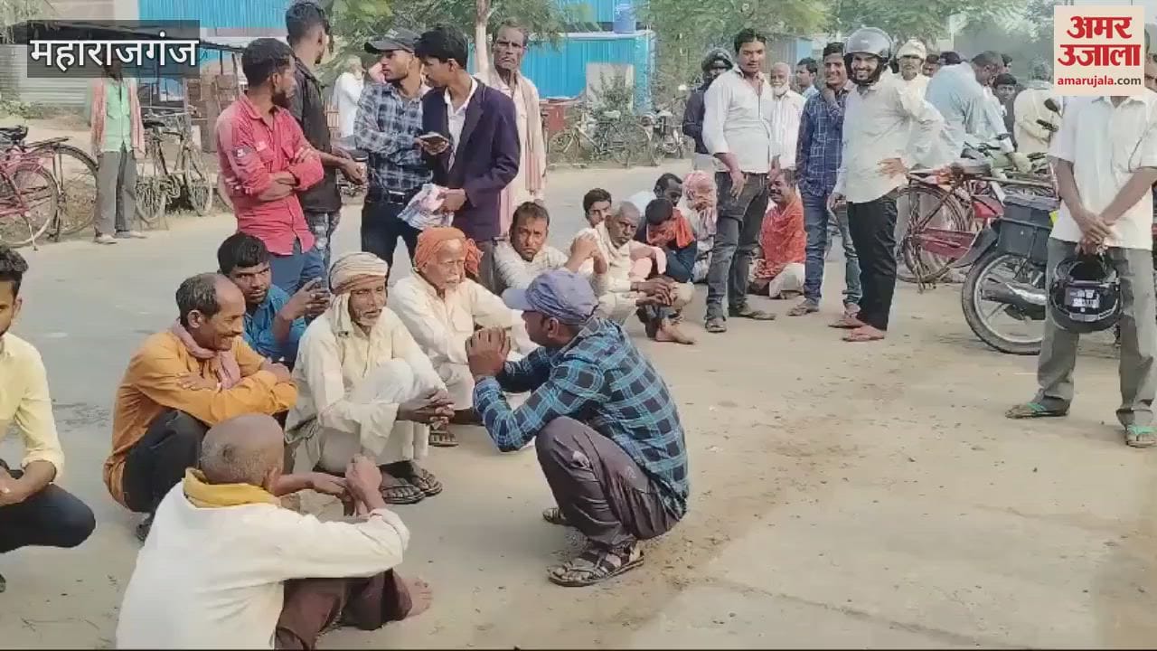 VIDEO : Farmers facing difficulties for fertilizer, forced to stand in line for hours