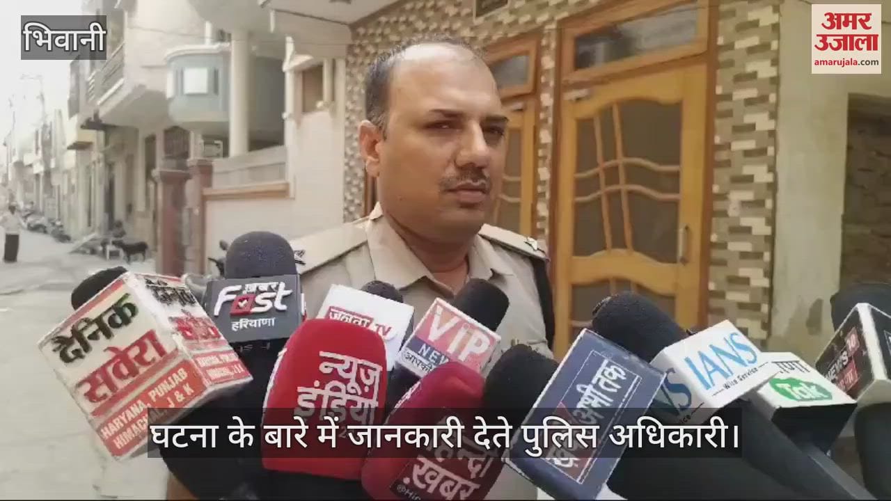 VIDEO : भिवानी में कलयुगी बेटे ने की मां की हत्या