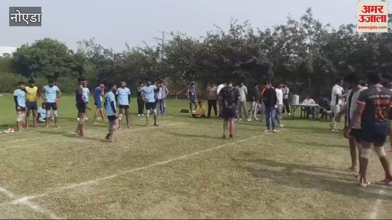 VIDEO : Four day college sports competition in Greater Noida